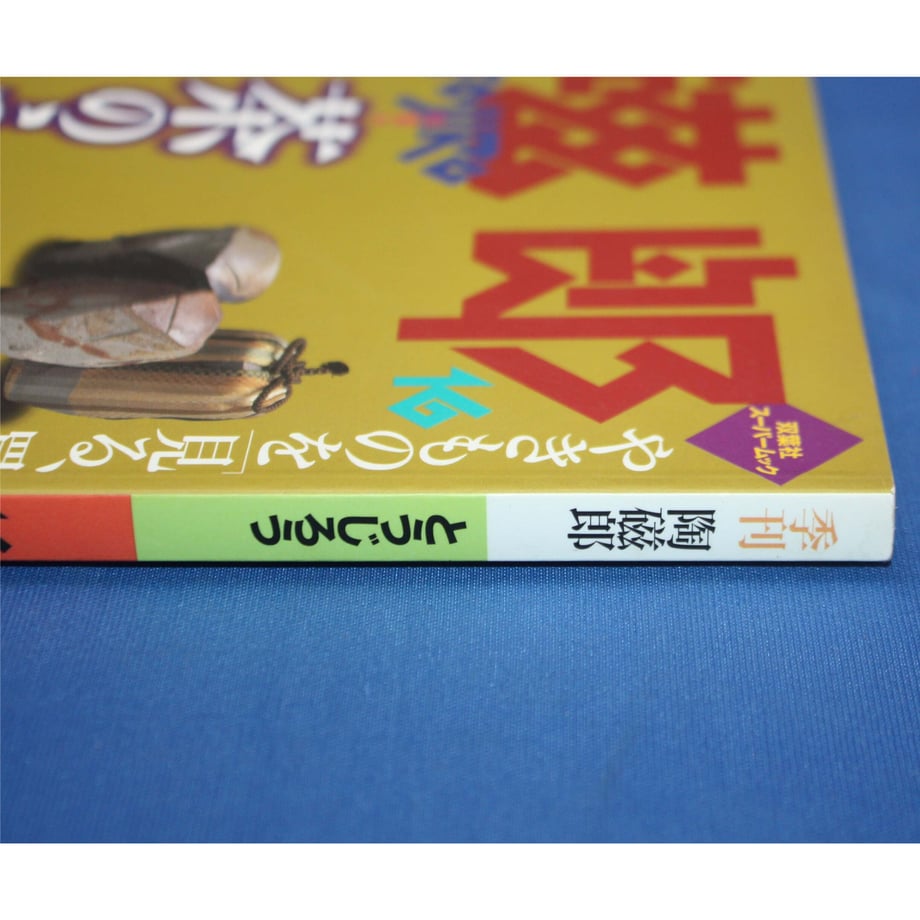 64bf78afcd92fe0030a67e30