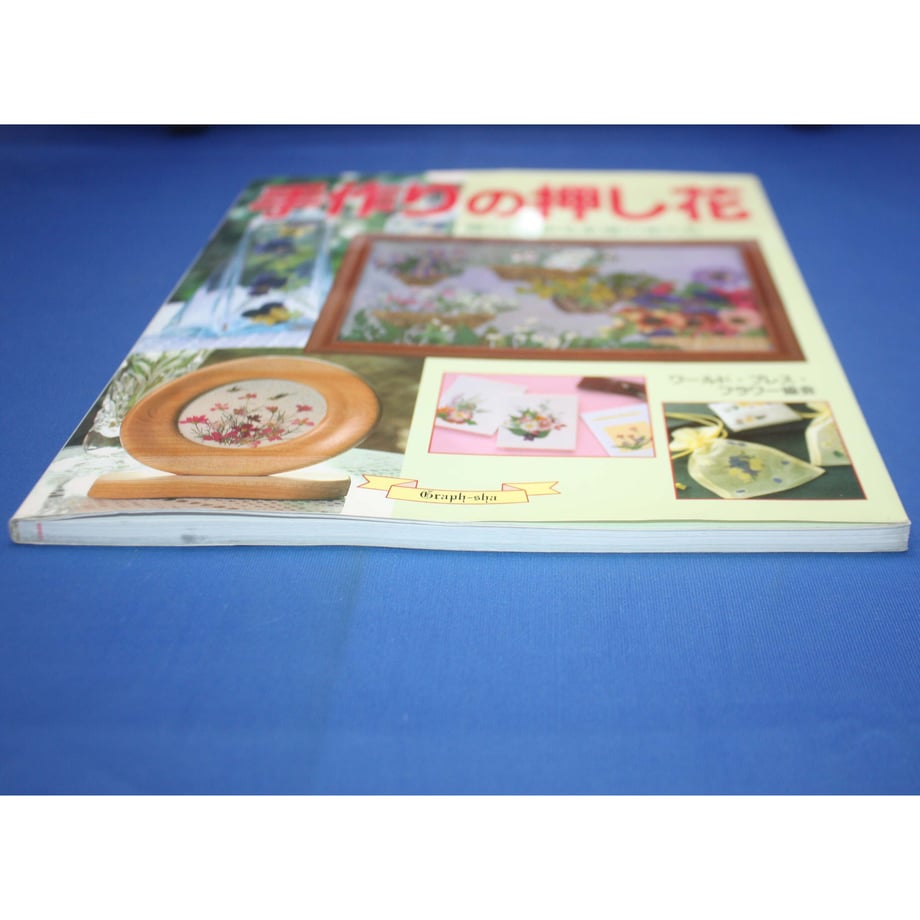 64cf448aaf98d90056f33a50