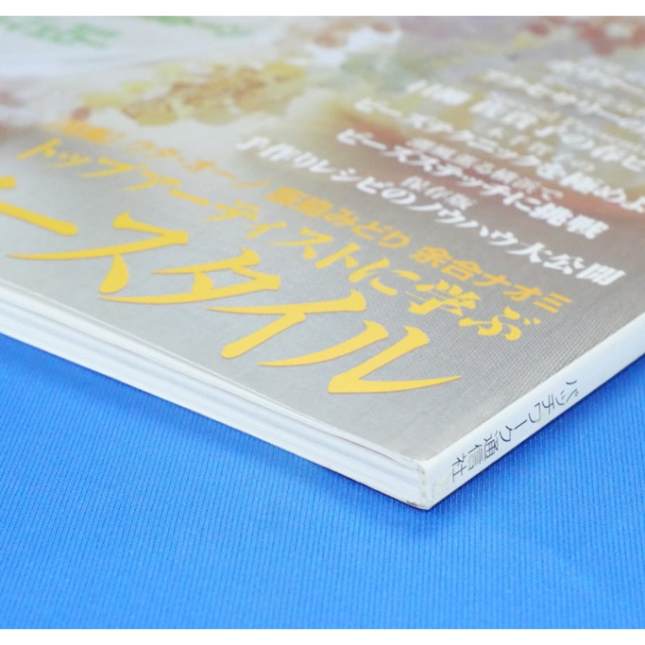 67cfcc1e1052515d263d41ac