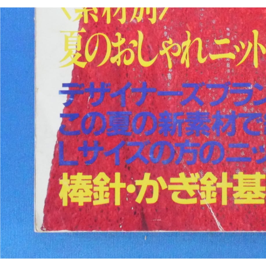 681c11602ead375b5dc25d62