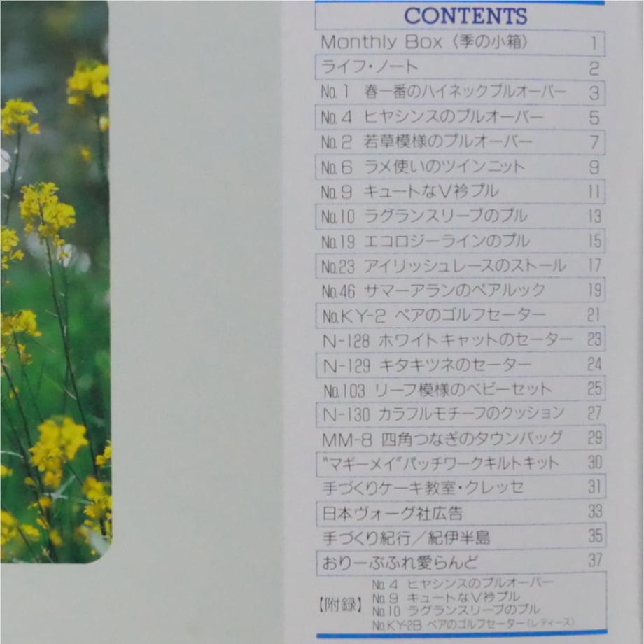 699e9a394f4ab60041b56838