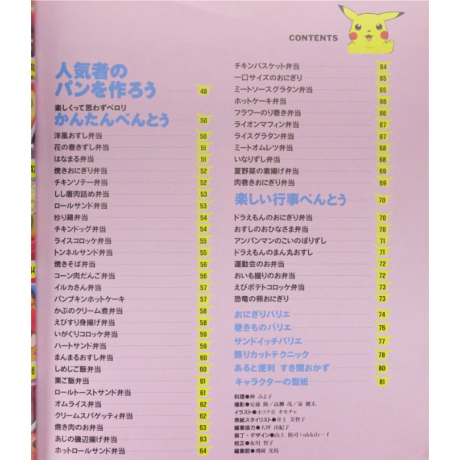 684a5848fe935021dc4c05cb