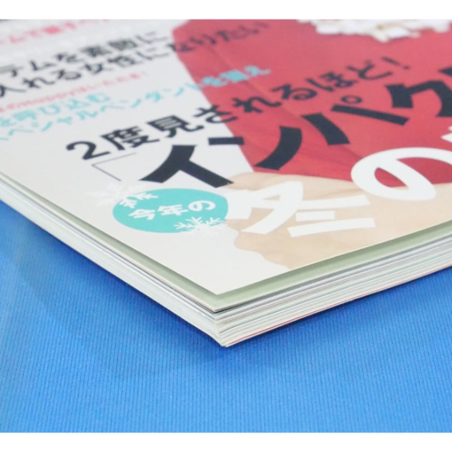 6899a4172d2599beb029e018
