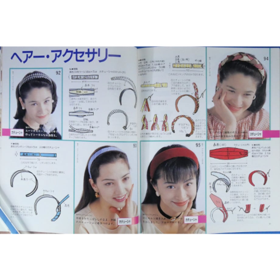 67cd487552c94aea325c1f77
