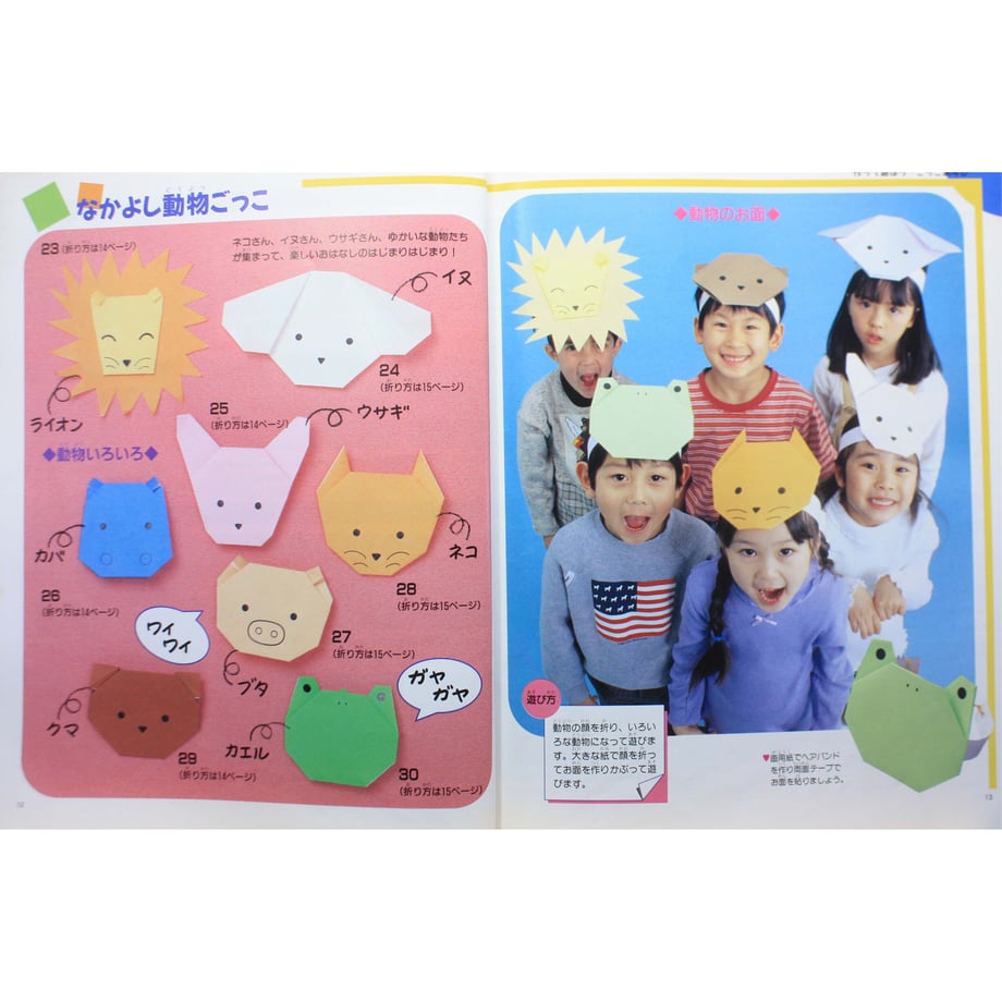 648ec937edfc4e0351177ba2