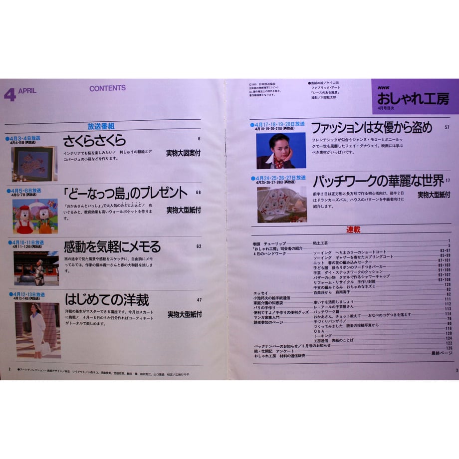 5d99b832220e7576b5abc731