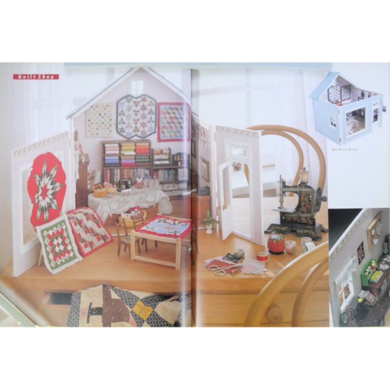 オーダー用 ミニチュアドールハウス 思い出の絵本