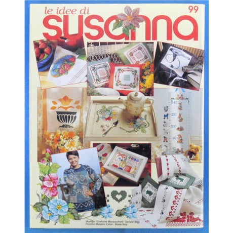 Le Idee di Susanna N.99 / 1997年 2月