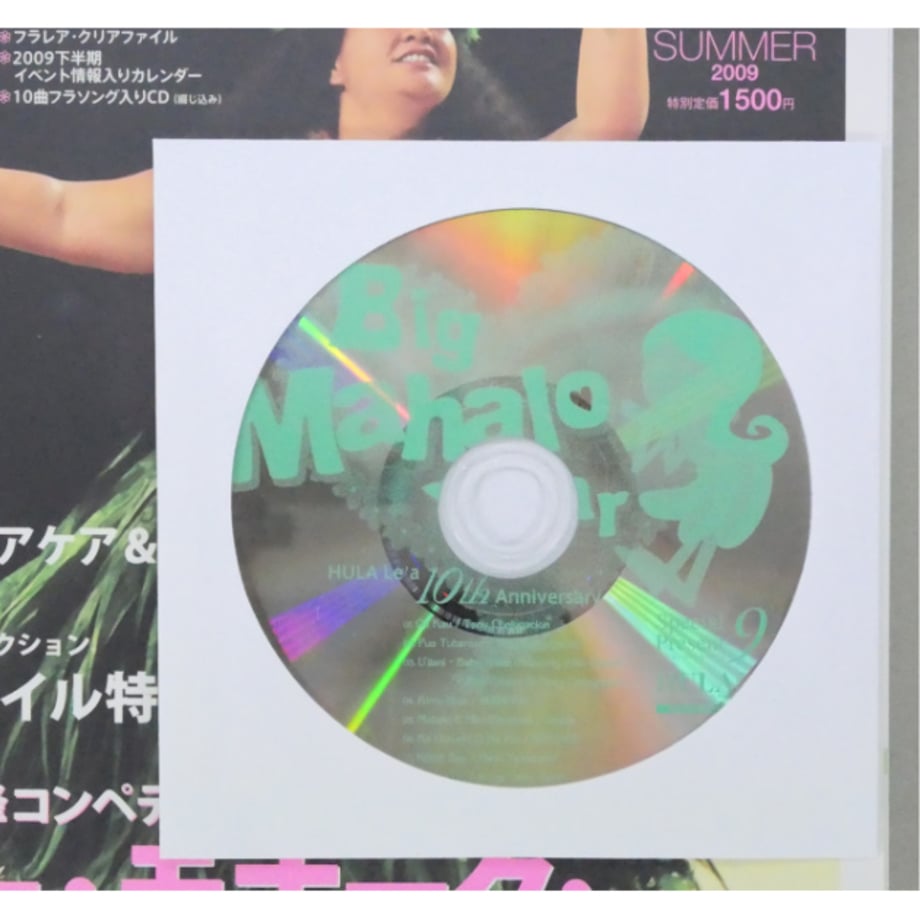 6a40cb26577d50632efbdd14