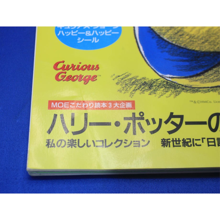 647bf61bee8b3e002a617b5e