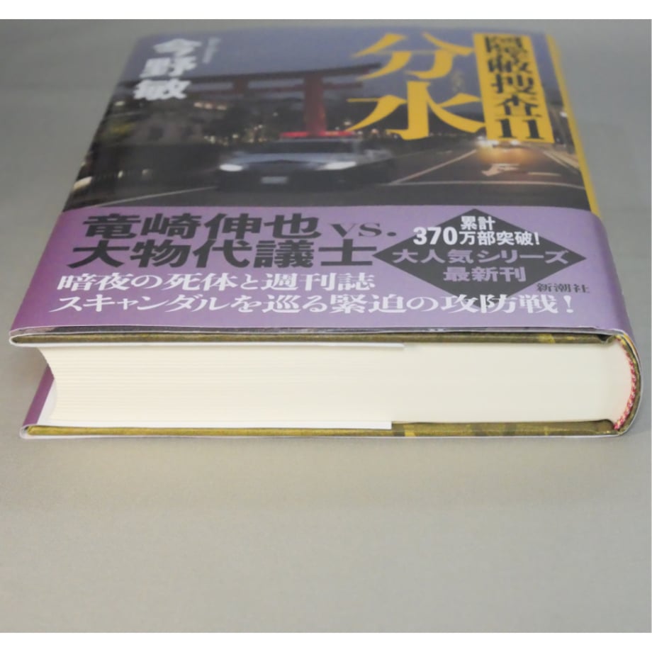 69fbe952849bba5684fe80dc