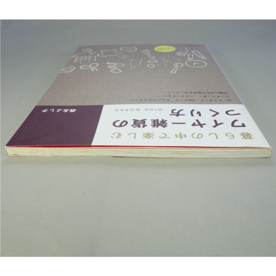 667146c3243a75002b21a6d5
