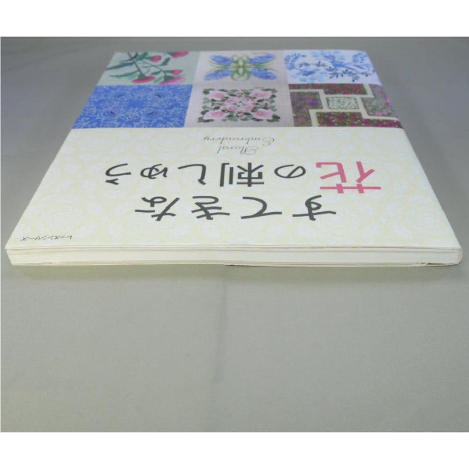 66a21a715db914002d955a5b
