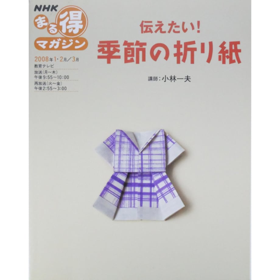 6901bf87c8232711f04f1ca5
