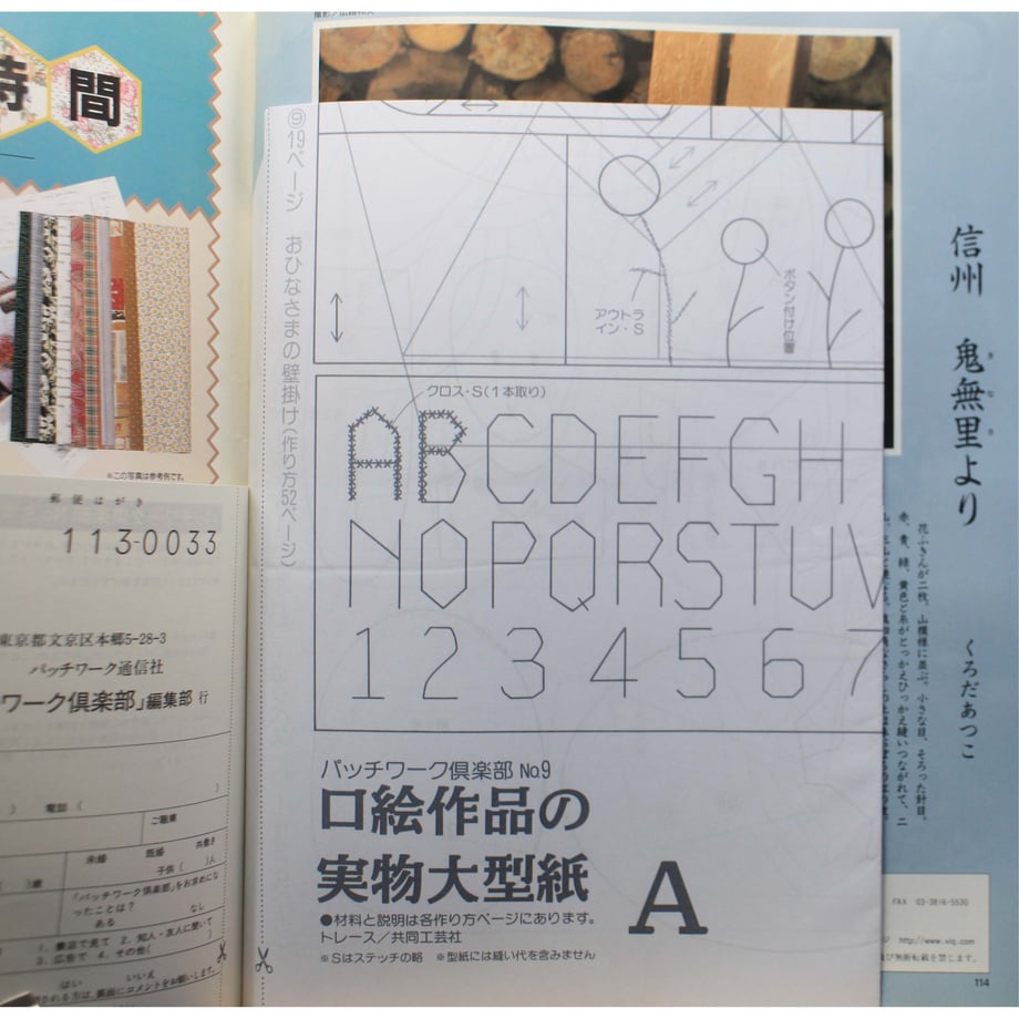 6450b12bce75b2003951af2d