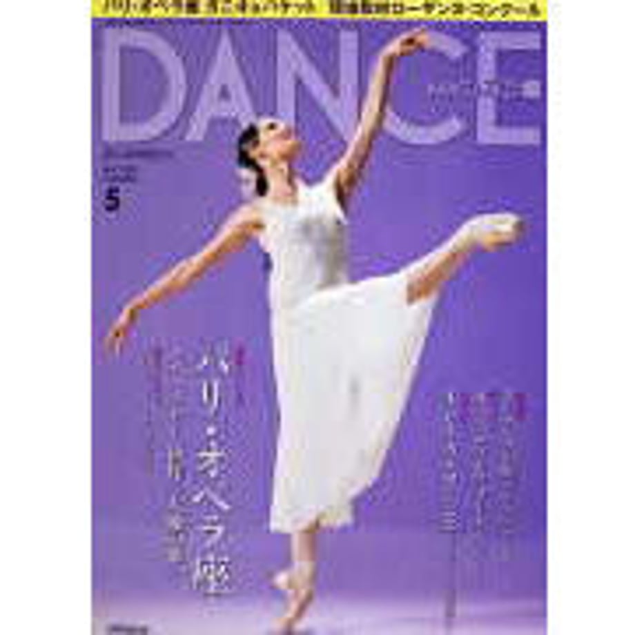 5d956bb1bc45ac7ea391c98e