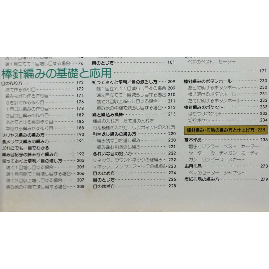 65619194cd37580ca77eb764