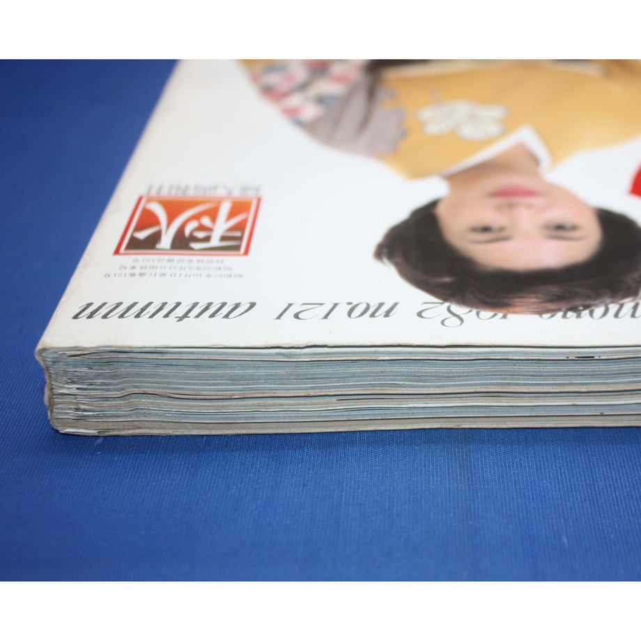 64e590b39ad1d5002b132774