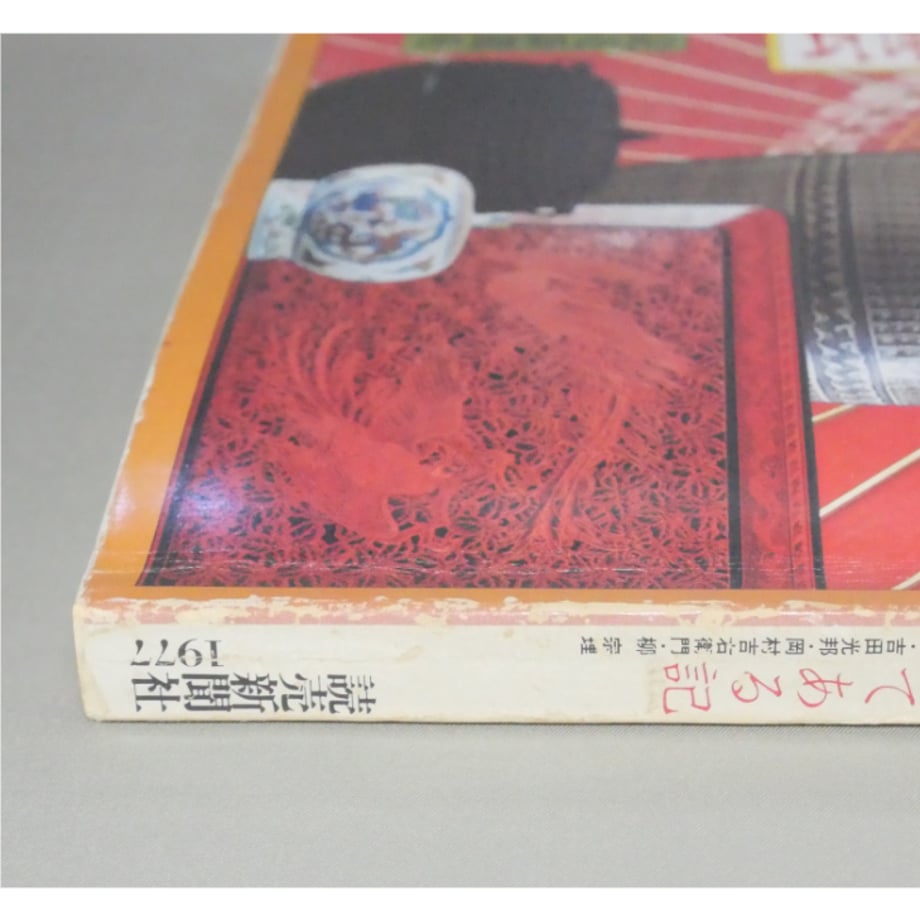 6a2d3ec851afd17f04a99db9