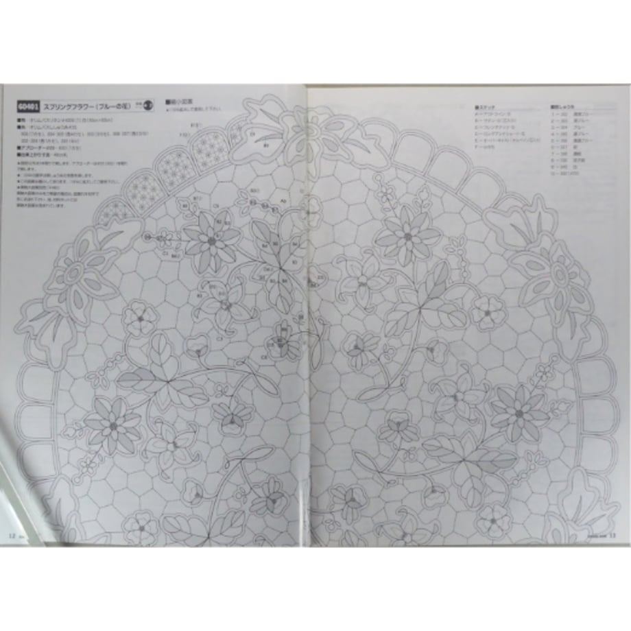 698055a477cfb727e14afb5f