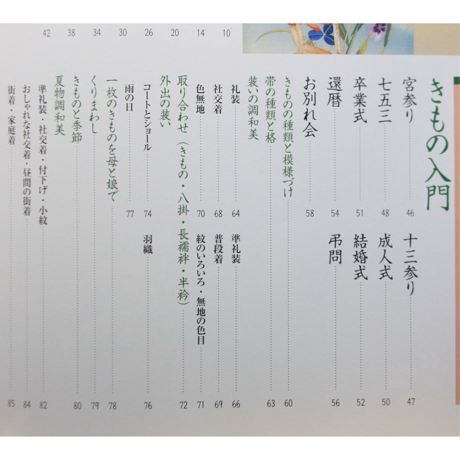 64e1cc2656efca003ef45d2a
