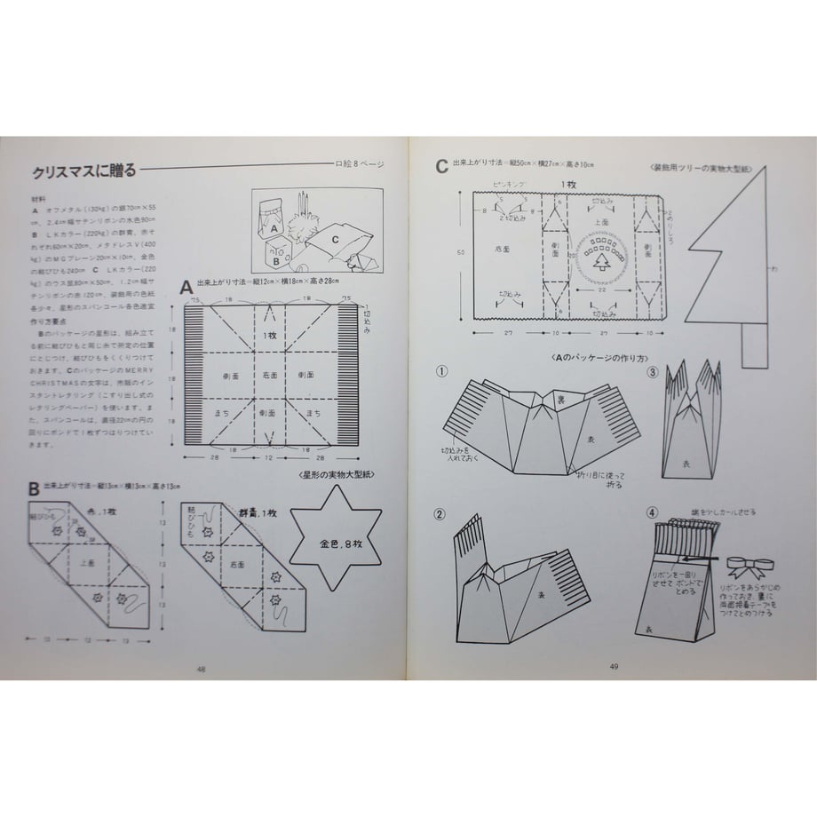 648ac3f55db914002ab2dde8