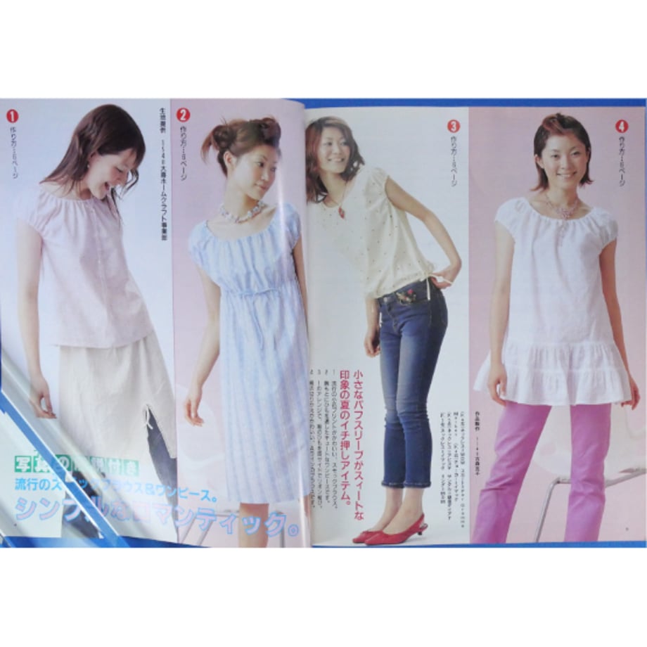 67e13d9ac9943033cadfa0b4