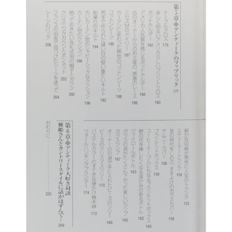69ca36e065f6654497bc9186