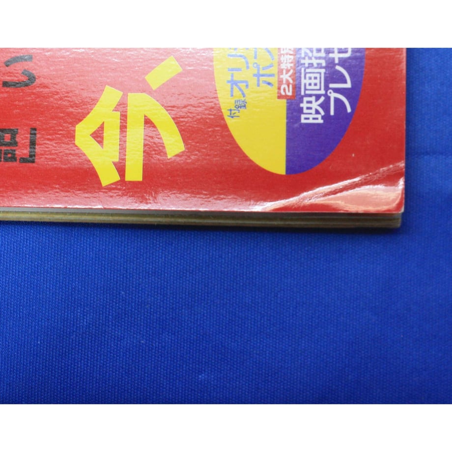 647d836df06ae8002c2222d0