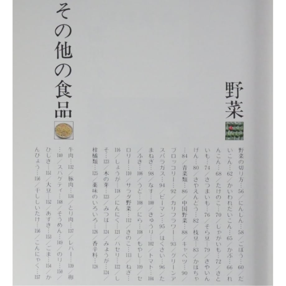 6a2968b522a0b8527a707c54