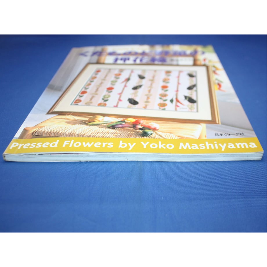 64cf656940aa62003105c39a