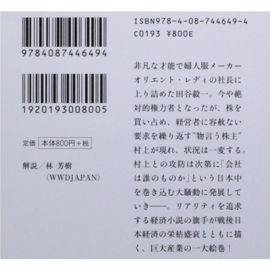6965980b8ae1780e75f639b6