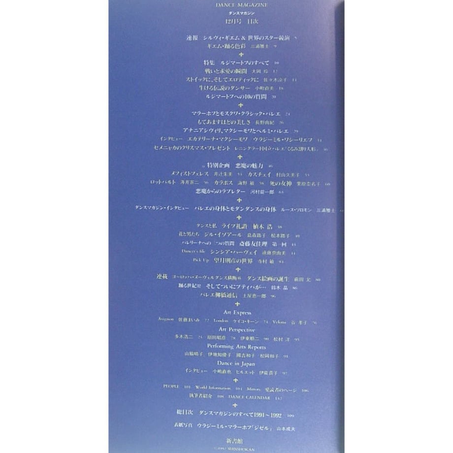 5db1637f220e75657b6c4e04