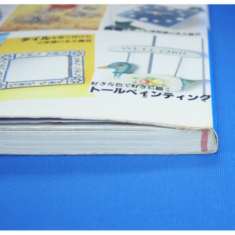 おしゃれクラフト / パッチワーク通信社