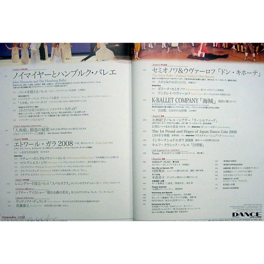 5d9edea3bc45ac59241dc3bc