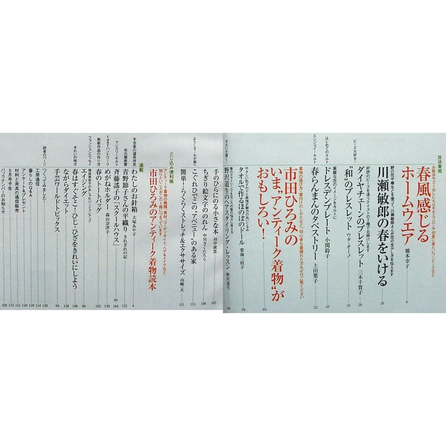 5d995d4696580361e43be4ba