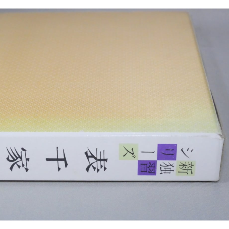 6a031cf67e6f354a736133ea