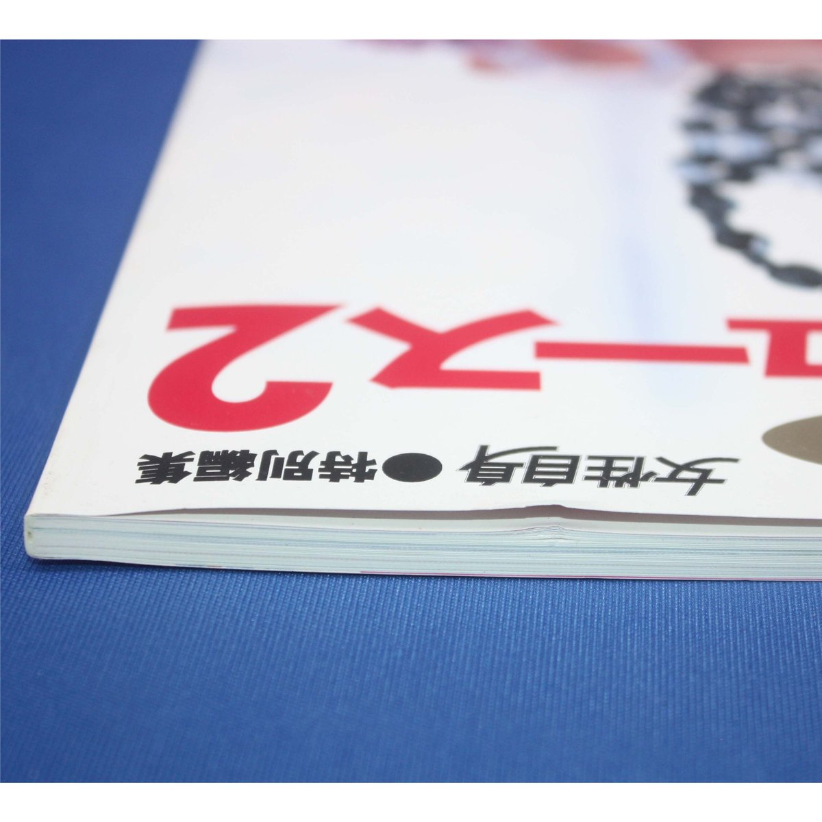 ビーズの洋雑誌 2種19冊＋3冊 ビーズの洋雑誌 2種