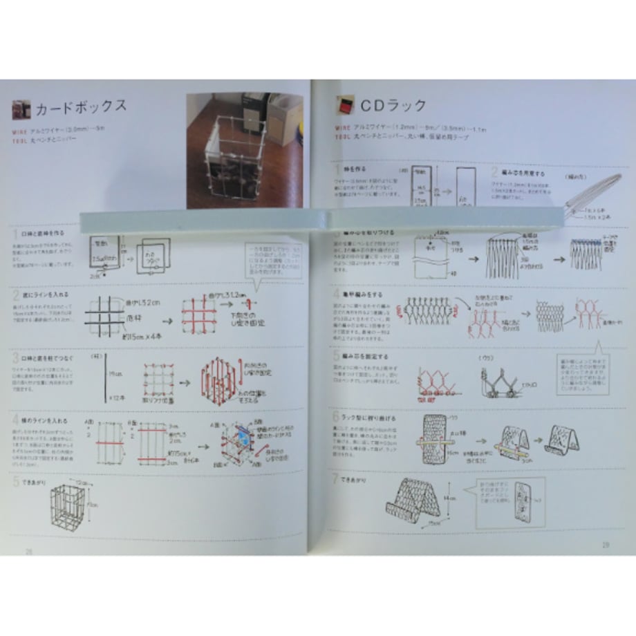 667146c3243a75002b21a6d5
