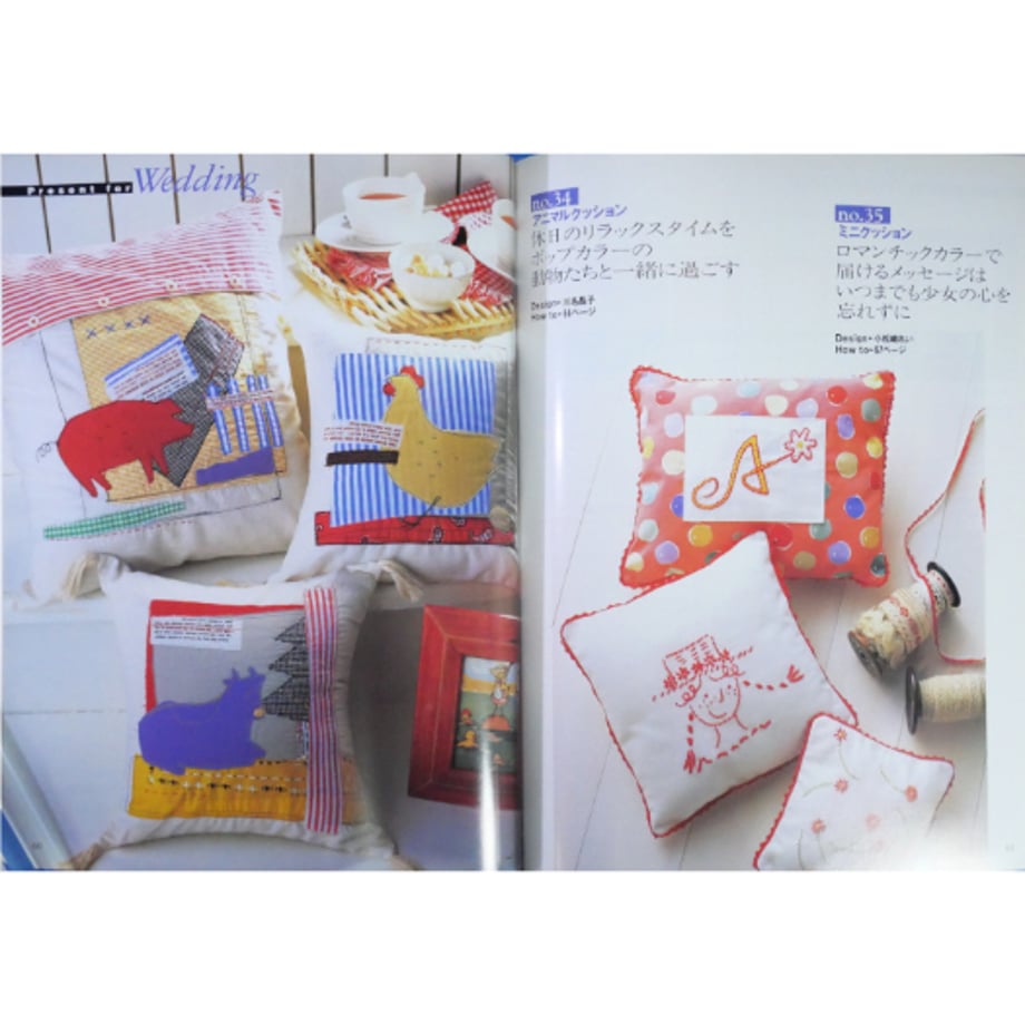 67c6db593cc7cf02cc5302c4