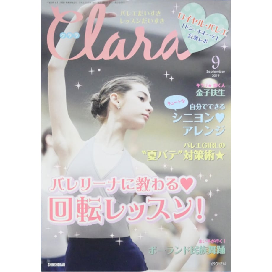 68db6a1c2602163552517912