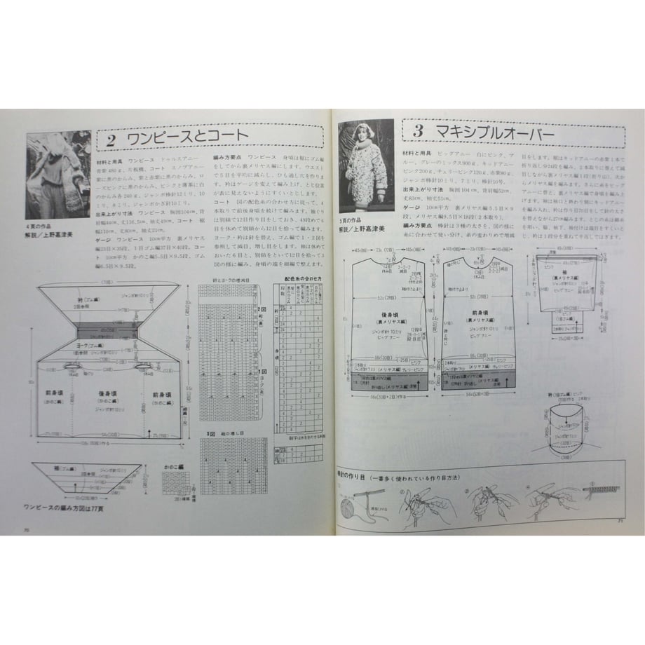655c2c1a544a4b0031bd589f
