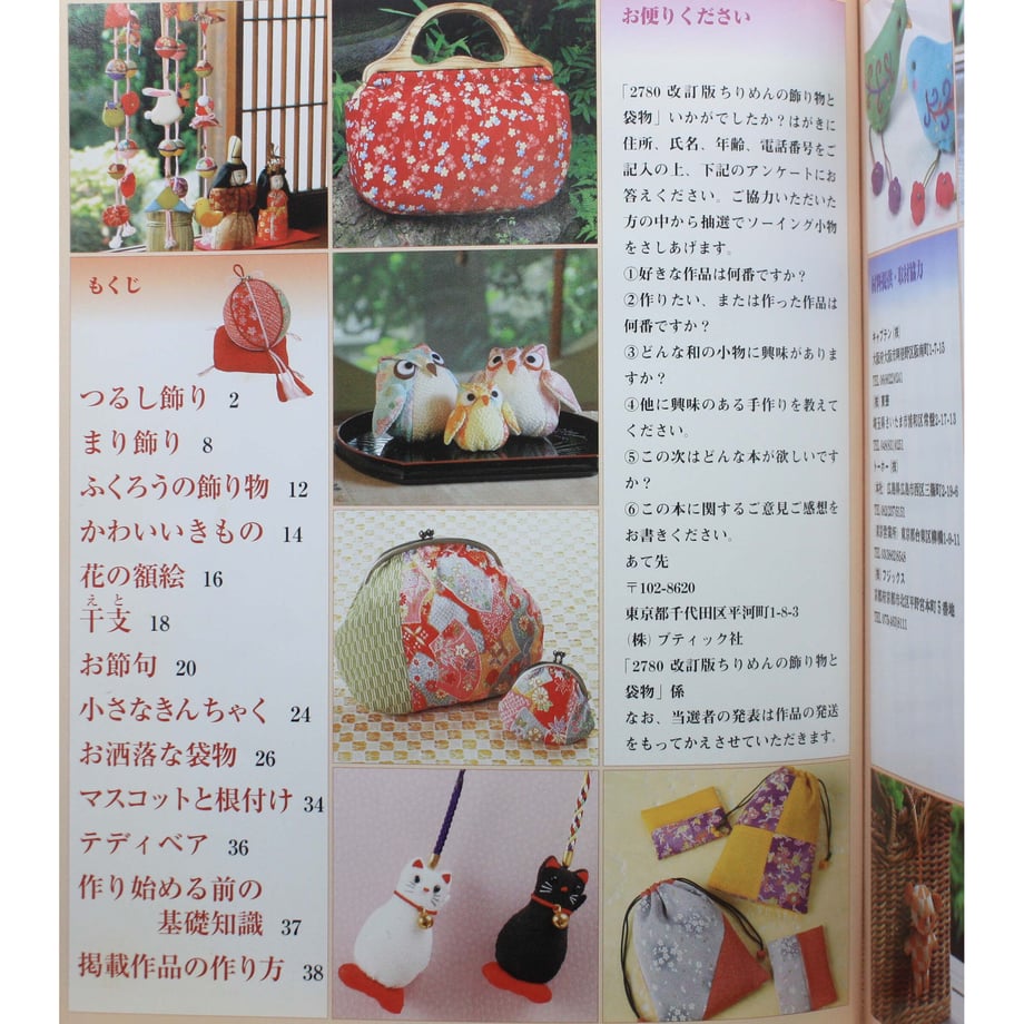 62a556fd288b80713b7db808