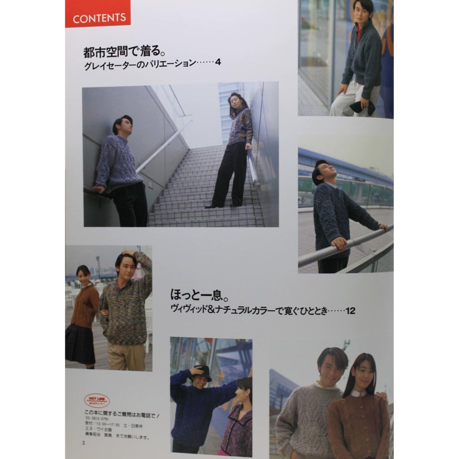 5dcfef5eb2f6fd12da553207