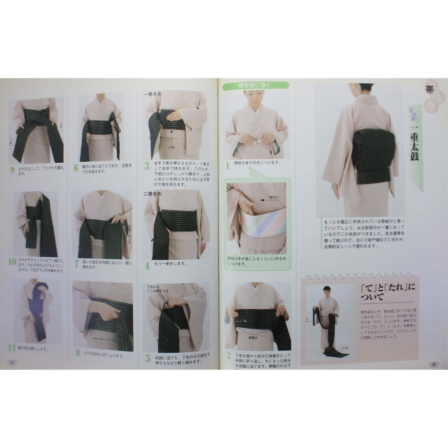 64e1ad6556efca0038f45828