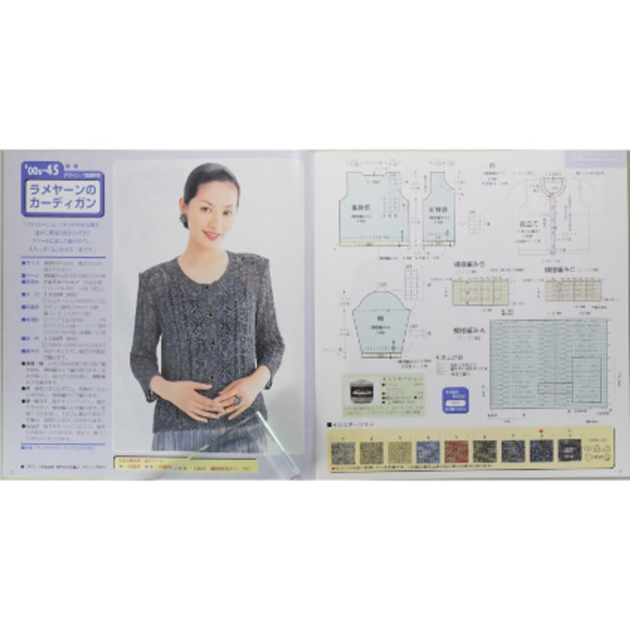 6a2f91654e11f12946c76992