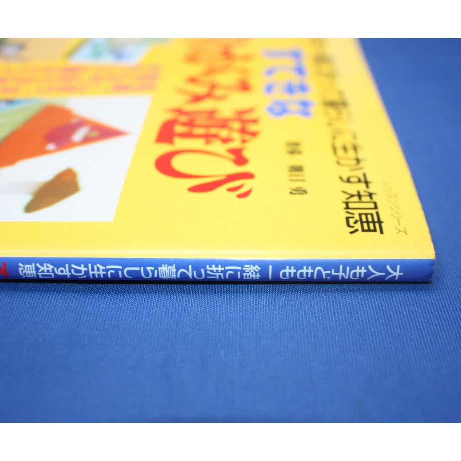 648ed06165f6650035c7e100