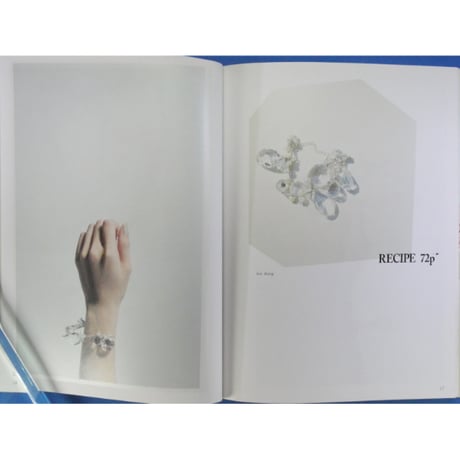 貴和製作所の制作書 つくるアクセサリーブック / 池田書店