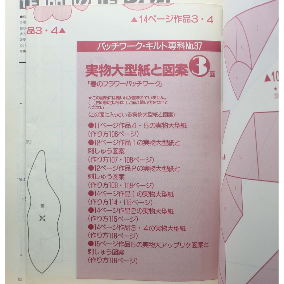 62c29cfddbe7442535f23c22