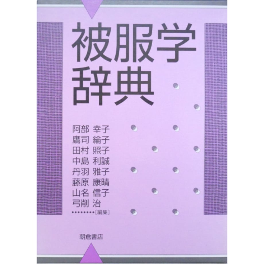 68afbaaa600537dfe9dc0dae
